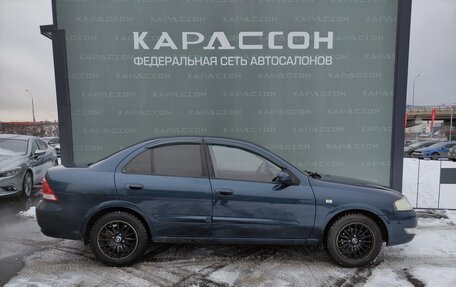 Nissan Almera Classic, 2008 год, 560 000 рублей, 4 фотография