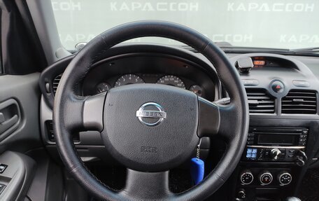 Nissan Almera Classic, 2008 год, 560 000 рублей, 5 фотография
