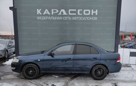 Nissan Almera Classic, 2008 год, 560 000 рублей, 3 фотография
