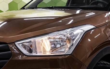 Hyundai Creta I рестайлинг, 2018 год, 1 650 000 рублей, 10 фотография