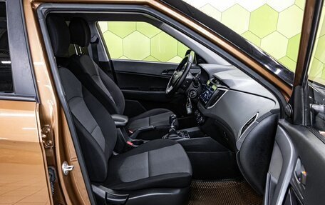 Hyundai Creta I рестайлинг, 2018 год, 1 650 000 рублей, 11 фотография