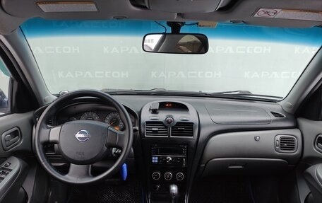 Nissan Almera Classic, 2008 год, 560 000 рублей, 6 фотография