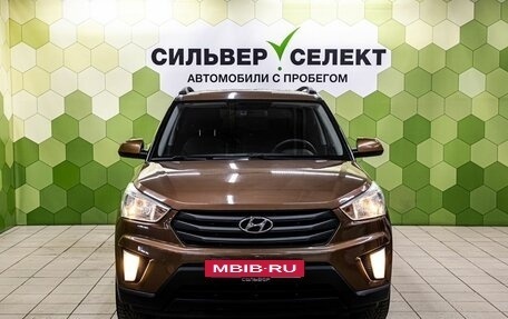 Hyundai Creta I рестайлинг, 2018 год, 1 650 000 рублей, 3 фотография