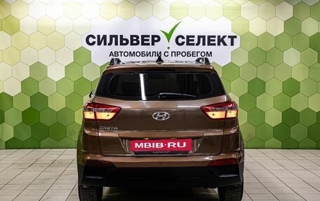 Hyundai Creta I рестайлинг, 2018 год, 1 650 000 рублей, 4 фотография