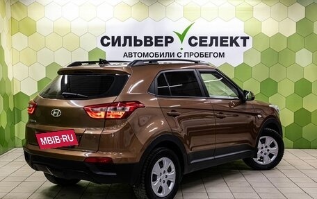 Hyundai Creta I рестайлинг, 2018 год, 1 650 000 рублей, 2 фотография