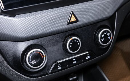 Hyundai Creta I рестайлинг, 2018 год, 1 650 000 рублей, 21 фотография