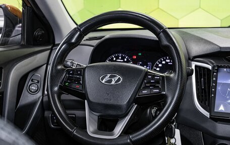 Hyundai Creta I рестайлинг, 2018 год, 1 650 000 рублей, 16 фотография