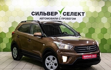 Hyundai Creta I рестайлинг, 2018 год, 1 650 000 рублей, 5 фотография
