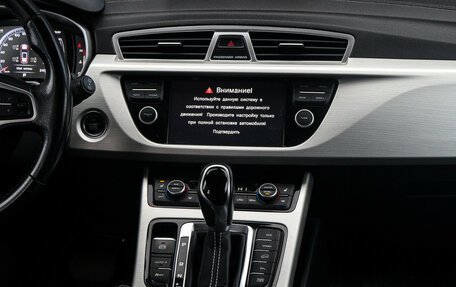 Geely Atlas I, 2020 год, 1 875 000 рублей, 14 фотография