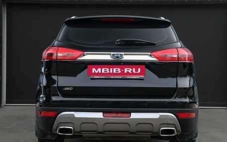 Geely Atlas I, 2020 год, 1 875 000 рублей, 6 фотография