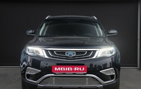 Geely Atlas I, 2020 год, 1 875 000 рублей, 2 фотография