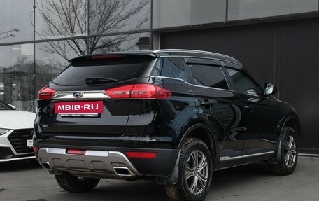 Geely Atlas I, 2020 год, 1 875 000 рублей, 5 фотография