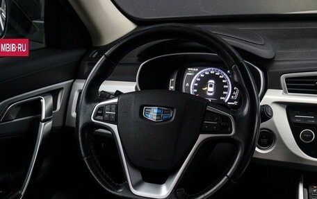 Geely Atlas I, 2020 год, 1 875 000 рублей, 15 фотография