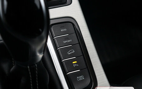 Geely Atlas I, 2020 год, 1 875 000 рублей, 21 фотография