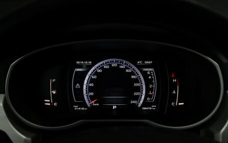 Geely Atlas I, 2020 год, 1 875 000 рублей, 27 фотография