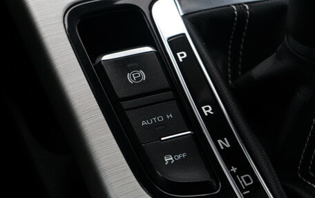 Geely Atlas I, 2020 год, 1 875 000 рублей, 20 фотография