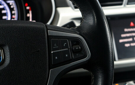 Geely Atlas I, 2020 год, 1 875 000 рублей, 25 фотография