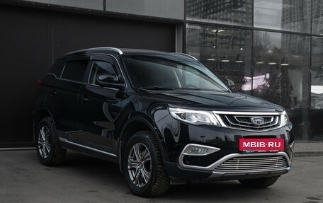 Geely Atlas I, 2020 год, 1 875 000 рублей, 3 фотография