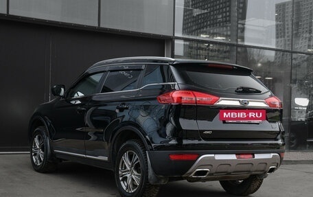 Geely Atlas I, 2020 год, 1 875 000 рублей, 7 фотография