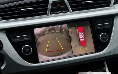 Geely Atlas I, 2020 год, 1 875 000 рублей, 23 фотография