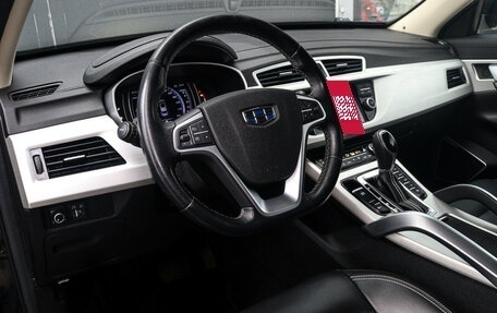 Geely Atlas I, 2020 год, 1 875 000 рублей, 16 фотография