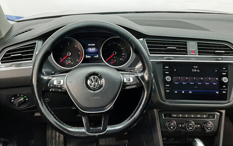 Volkswagen Tiguan II, 2017 год, 1 990 000 рублей, 14 фотография