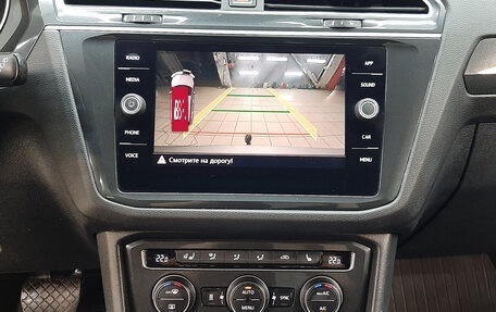 Volkswagen Tiguan II, 2017 год, 1 990 000 рублей, 15 фотография