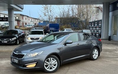 KIA Optima III, 2013 год, 1 340 000 рублей, 1 фотография