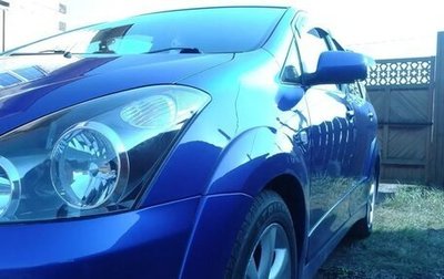 Toyota Wish II, 2004 год, 630 000 рублей, 1 фотография