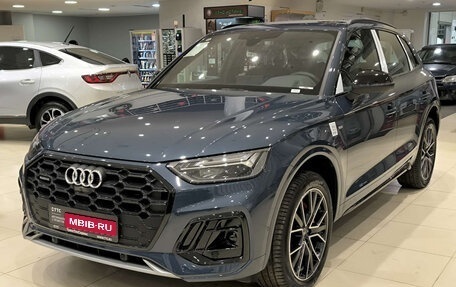 Audi Q5, 2025 год, 7 150 000 рублей, 1 фотография
