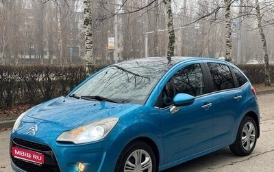 Citroen C3 II, 2011 год, 475 000 рублей, 1 фотография