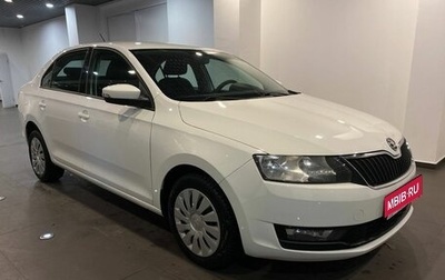 Skoda Rapid I, 2018 год, 1 345 000 рублей, 1 фотография