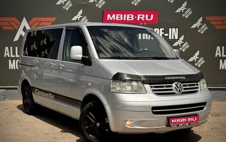 Volkswagen Caravelle T5, 2005 год, 1 195 000 рублей, 1 фотография