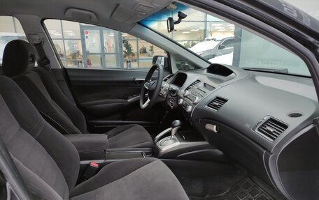 Honda Civic VIII, 2007 год, 730 000 рублей, 7 фотография