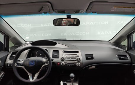Honda Civic VIII, 2007 год, 730 000 рублей, 6 фотография