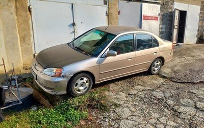 Honda Civic VII, 2002 год, 300 000 рублей, 1 фотография
