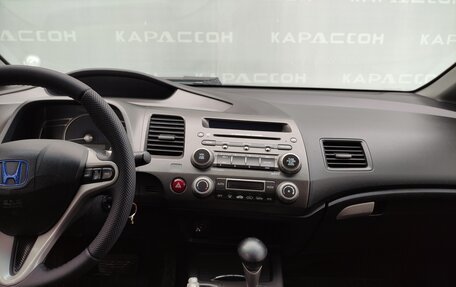 Honda Civic VIII, 2007 год, 730 000 рублей, 10 фотография