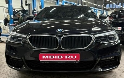 BMW 5 серия, 2019 год, 5 300 000 рублей, 1 фотография