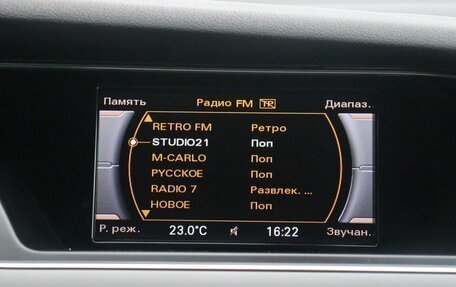 Audi A4, 2012 год, 1 599 000 рублей, 9 фотография