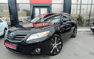 Toyota Camry, 2011 год, 1 370 000 рублей, 1 фотография