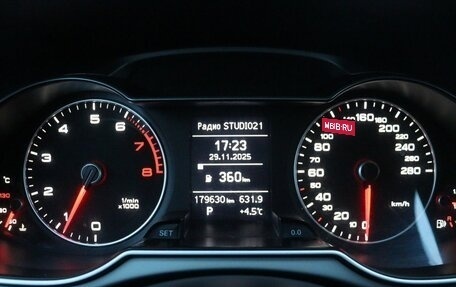 Audi A4, 2012 год, 1 599 000 рублей, 8 фотография