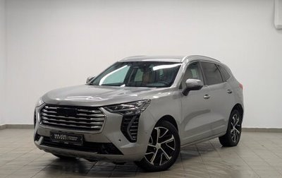 Haval Jolion, 2022 год, 1 230 000 рублей, 1 фотография