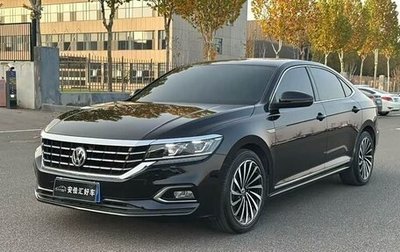 Volkswagen Passat B8 рестайлинг, 2022 год, 1 850 032 рублей, 1 фотография