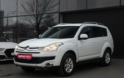 Citroen C-Crosser, 2011 год, 847 000 рублей, 1 фотография