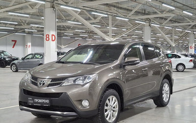 Toyota RAV4, 2013 год, 1 949 000 рублей, 1 фотография