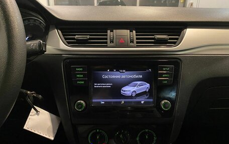 Skoda Rapid I, 2018 год, 1 345 000 рублей, 13 фотография