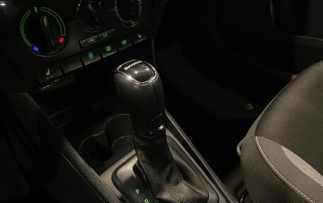 Skoda Rapid I, 2018 год, 1 345 000 рублей, 31 фотография