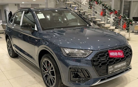 Audi Q5, 2025 год, 7 150 000 рублей, 3 фотография