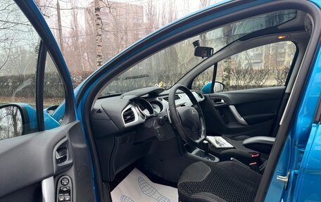 Citroen C3 II, 2011 год, 475 000 рублей, 8 фотография