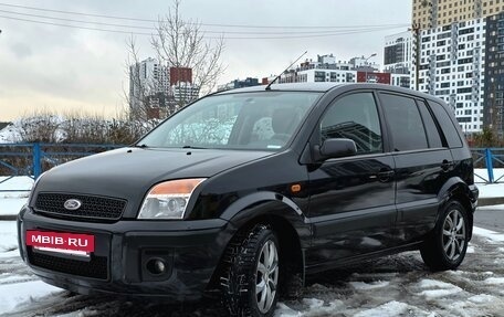 Ford Fusion I, 2007 год, 460 000 рублей, 2 фотография